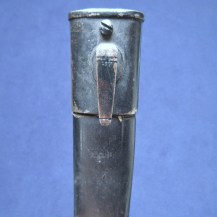 German Mauser S84-98 aA Bayonet - Converted from S71-84 10